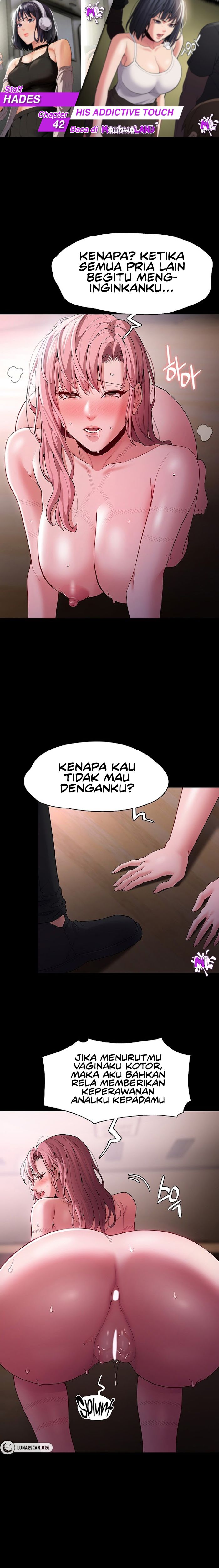 Pervert Diary - Chapter 42 1