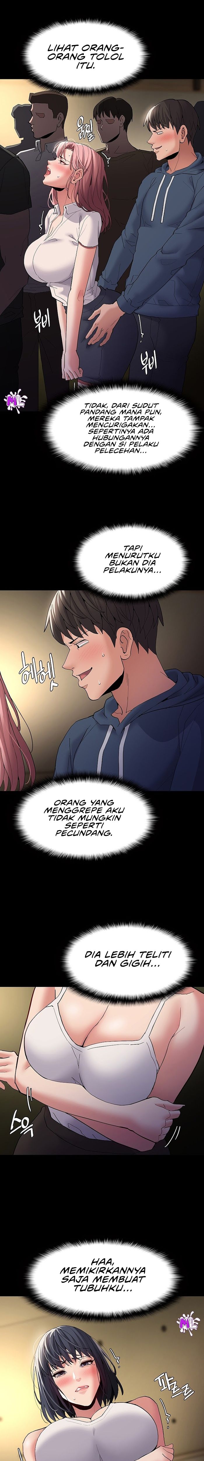 Pervert Diary - Chapter 42 17