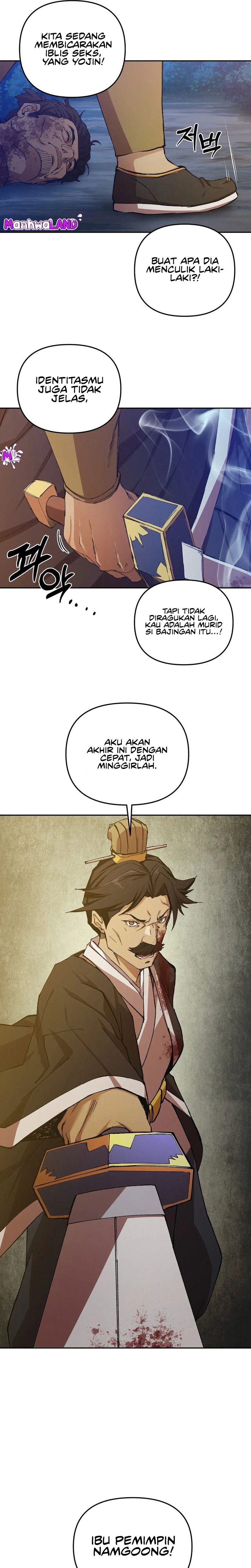 I Became the Sex Art Master in My Murim Novel - Chapter 07 4