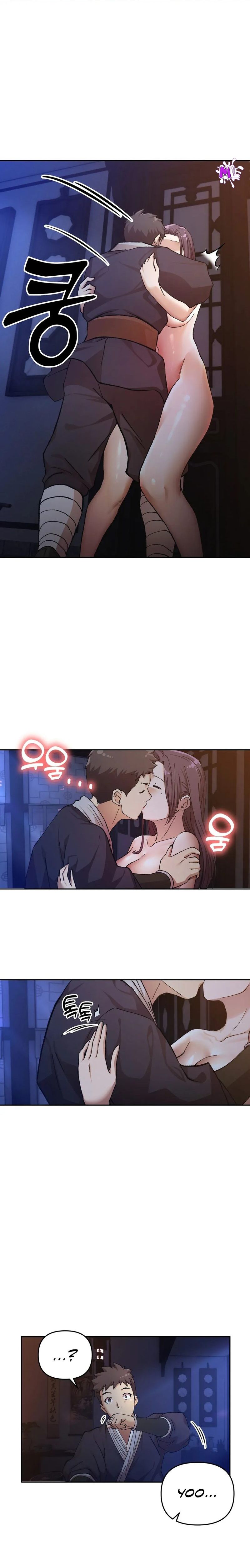 I Became the Sex Art Master in My Murim Novel - Chapter 03 25