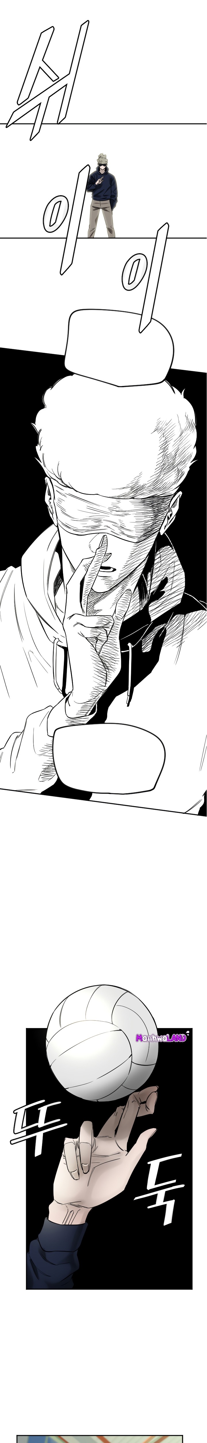 Manito - Chapter 4 20