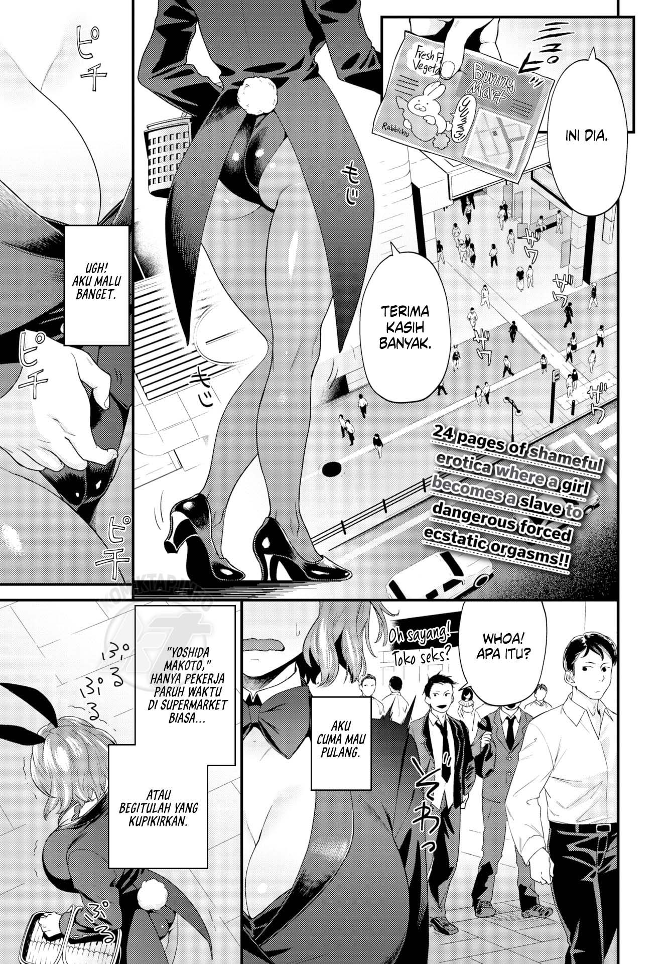 How a Street Bunny Lives - Chapter 1 end 2