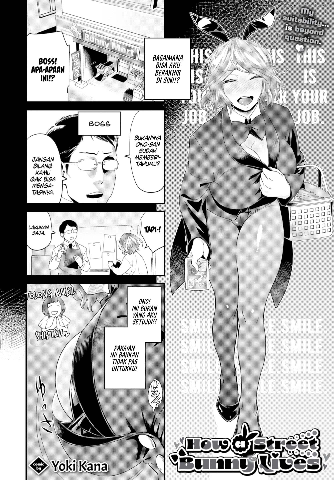 How a Street Bunny Lives - Chapter 1 end 3