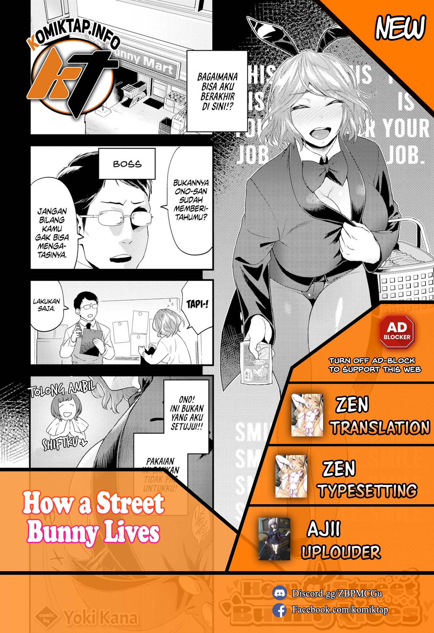 How a Street Bunny Lives - Chapter 1 end 1