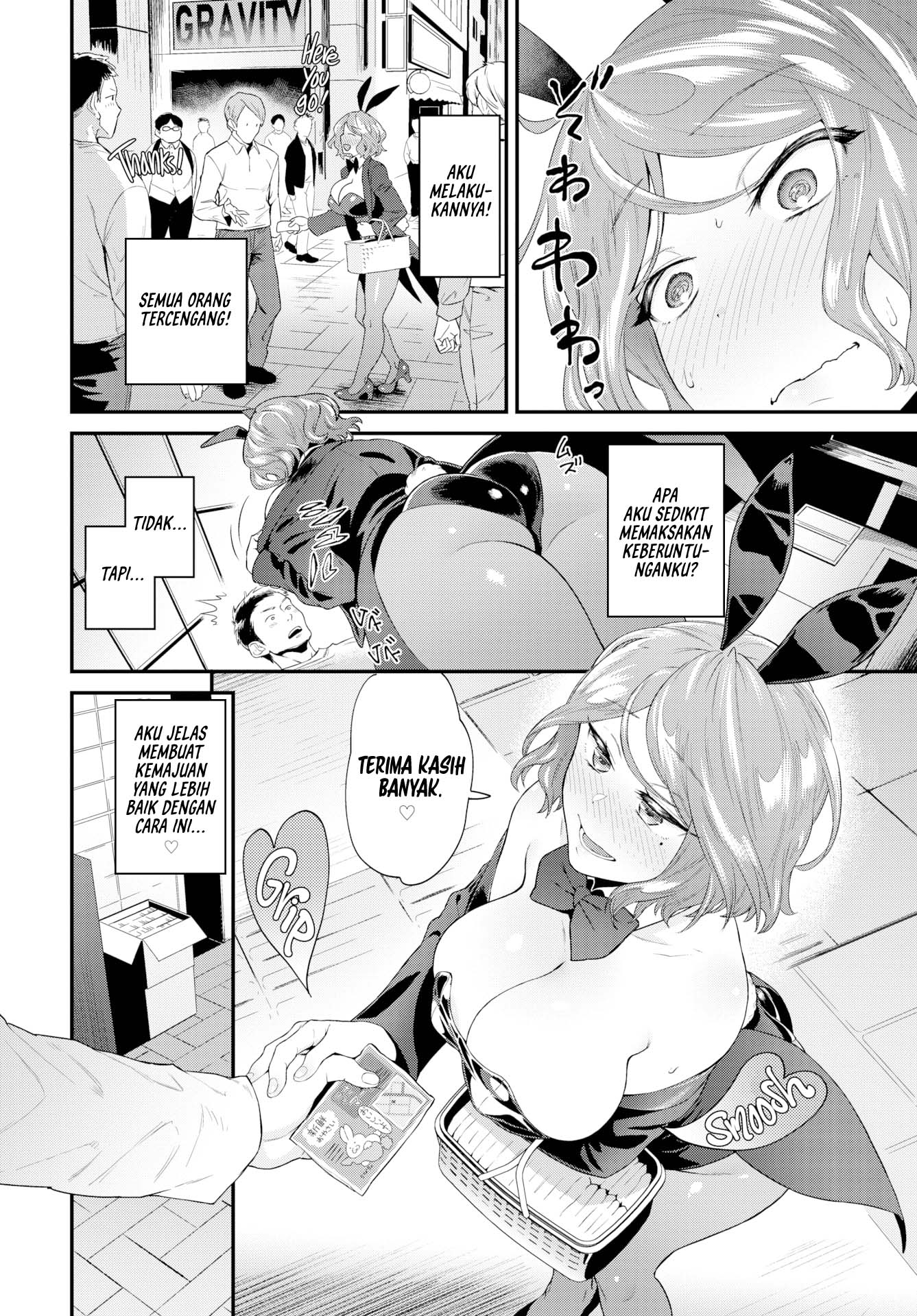 How a Street Bunny Lives - Chapter 1 end 7
