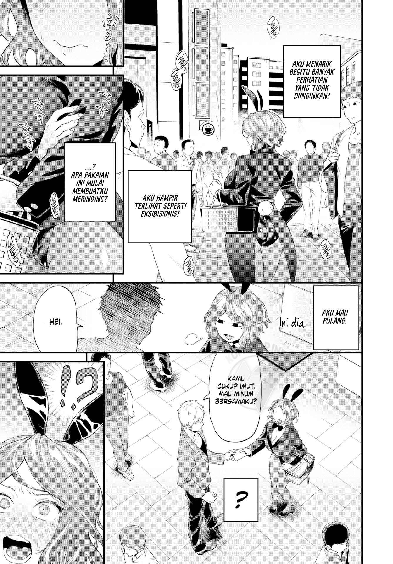 How a Street Bunny Lives - Chapter 1 end 4