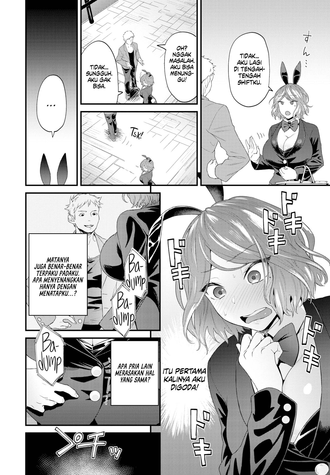 How a Street Bunny Lives - Chapter 1 end 5