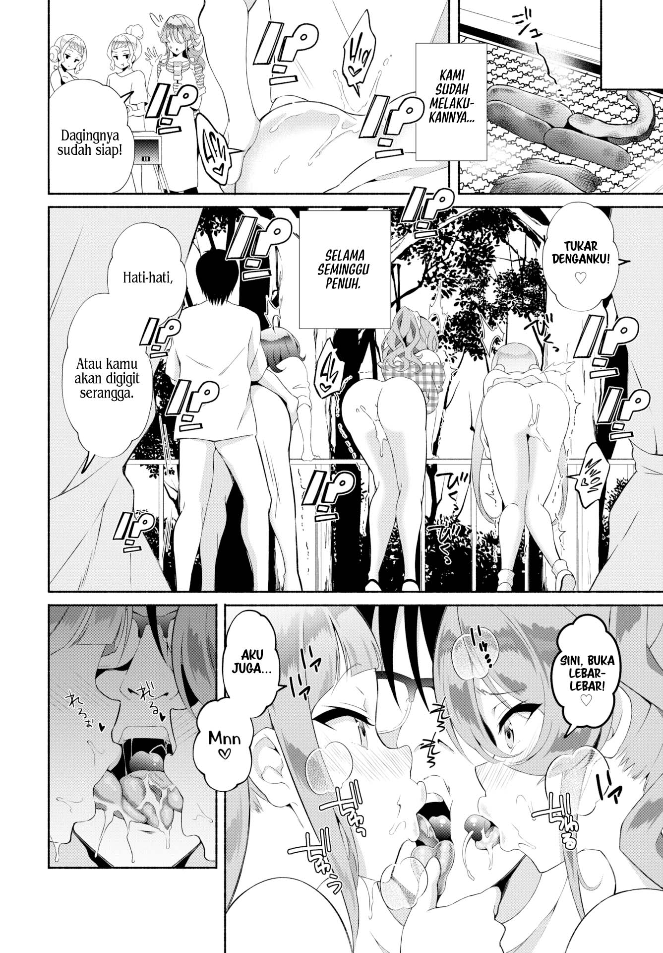 InCha na Ore ga Madougu o Tsukatte Share House de Harem o Tsukutte Mita - Chapter 20 18