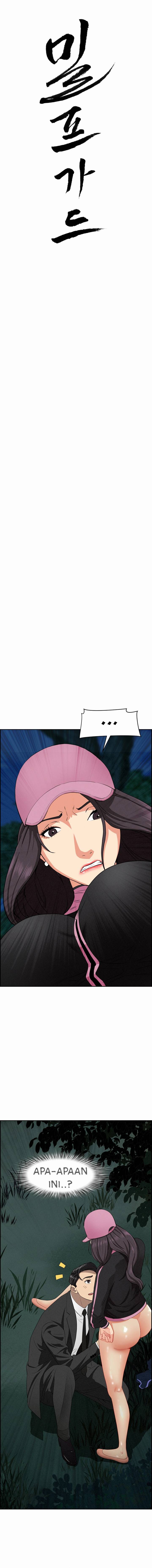 MILF Guard - Chapter 11 2