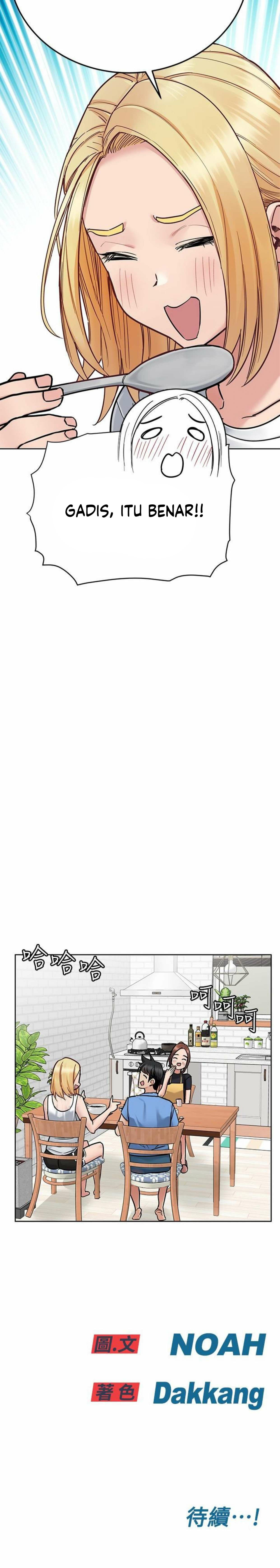 Keep It a Secret From Your Mother! - Chapter 98 26 Keep It a Secret From Your Mother! - Chapter 98 26