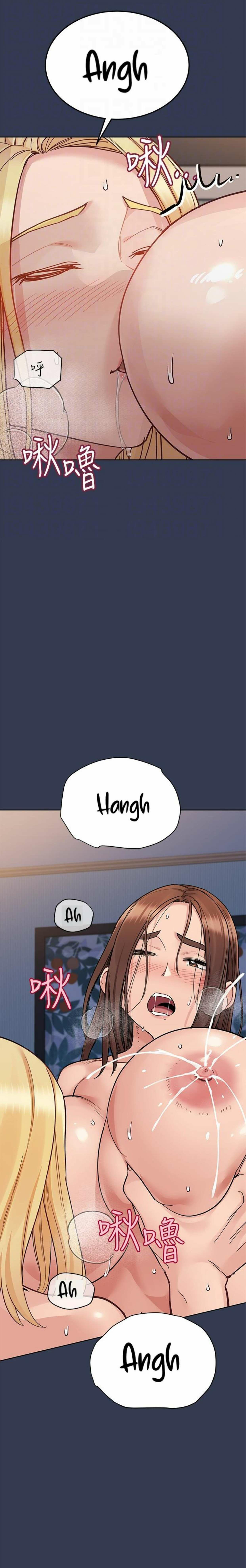 Keep It a Secret From Your Mother! - Chapter 98 4 Keep It a Secret From Your Mother! - Chapter 98 4