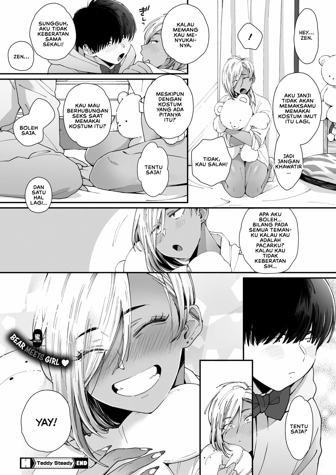 Kuro Gal à La Carte - Chapter 1 29