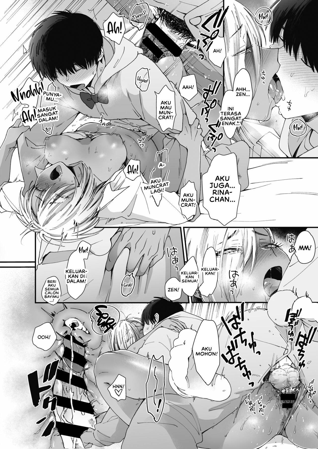 Kuro Gal à La Carte - Chapter 1 27