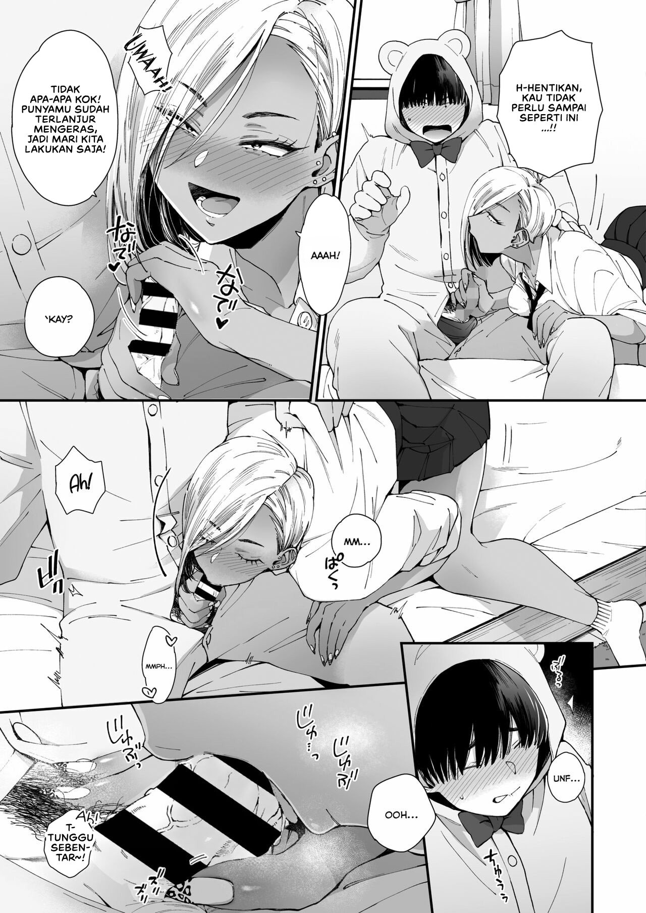 Kuro Gal à La Carte - Chapter 1 12