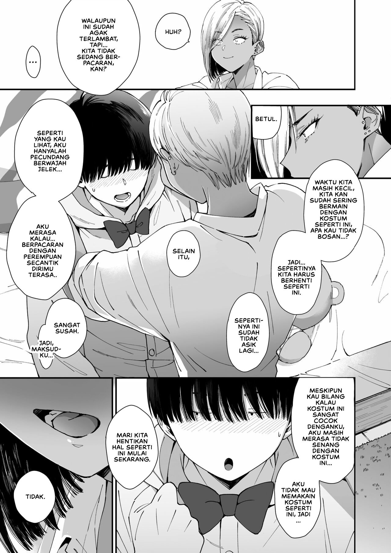 Kuro Gal à La Carte - Chapter 1 16