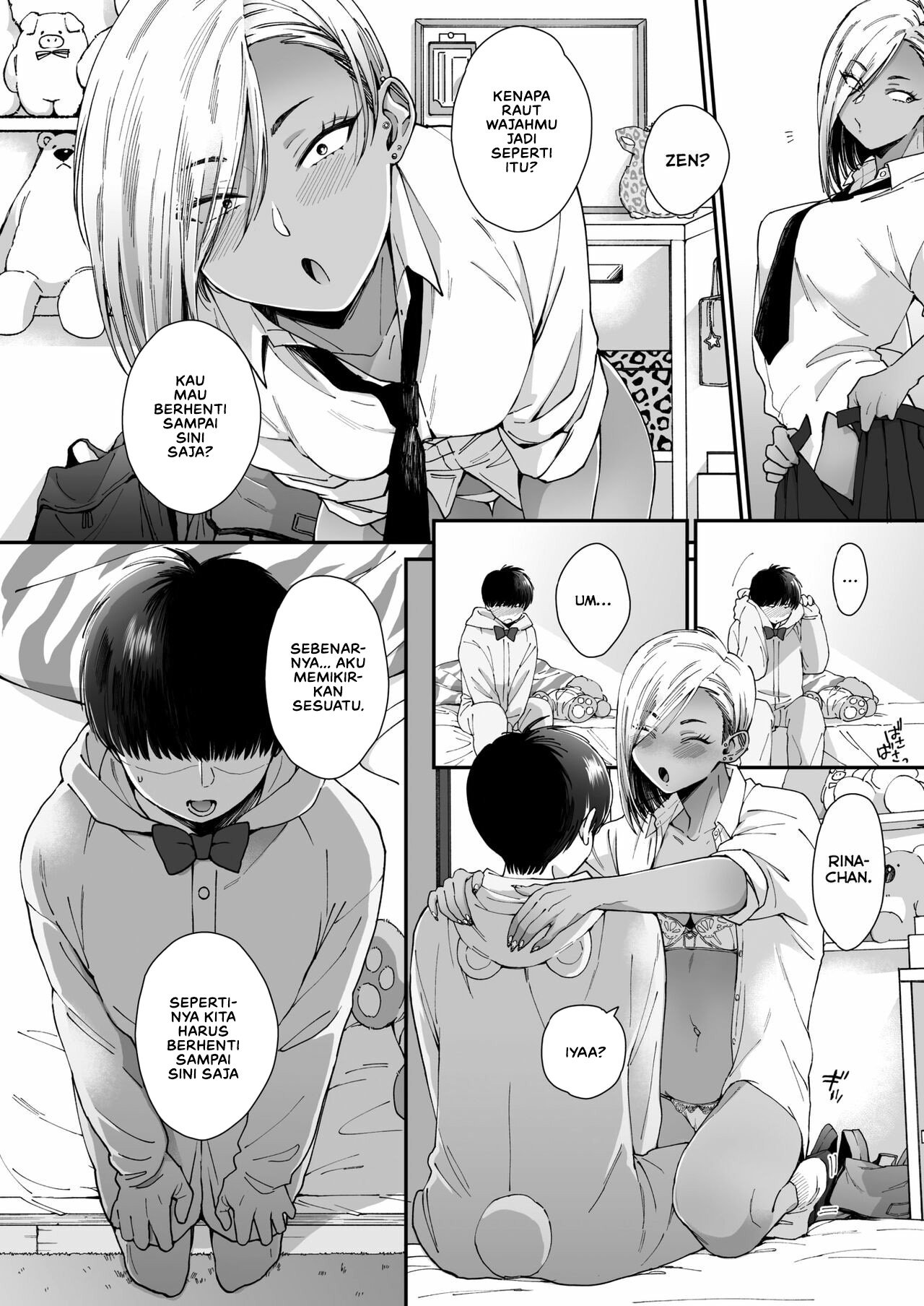 Kuro Gal à La Carte - Chapter 1 15