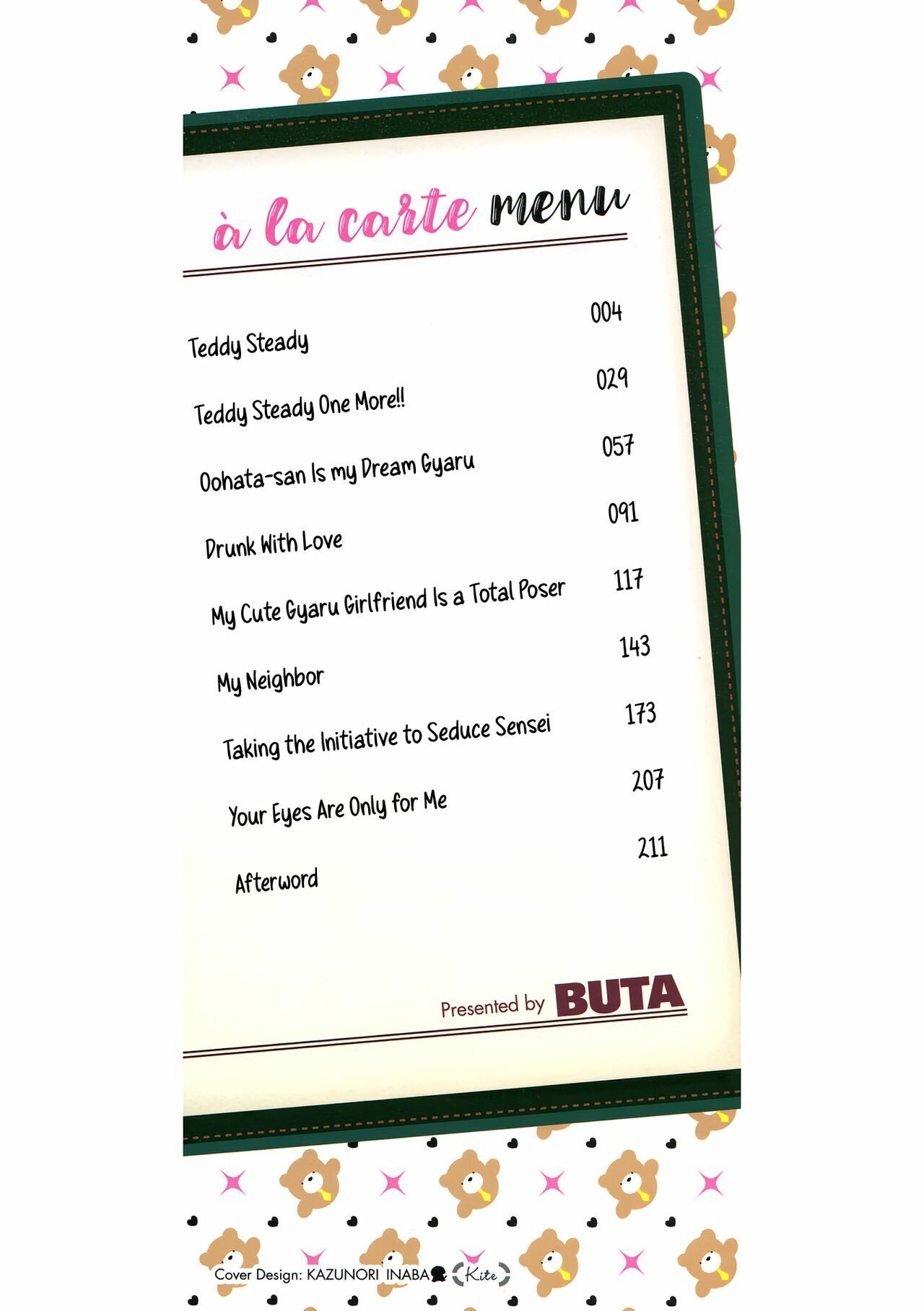 Kuro Gal à La Carte - Chapter 1 5