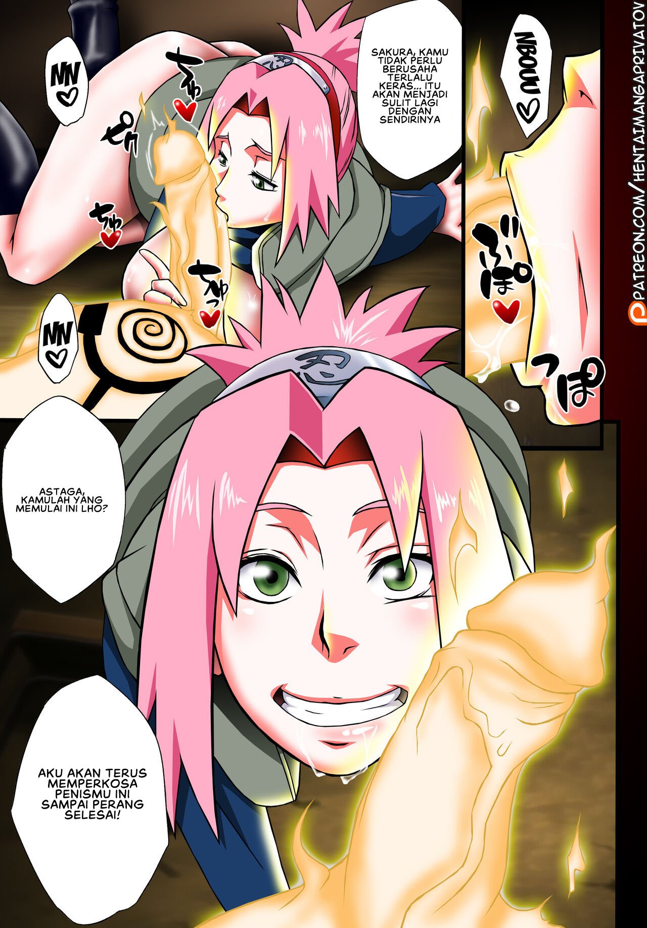Haouju 2 - Chapter 1 20