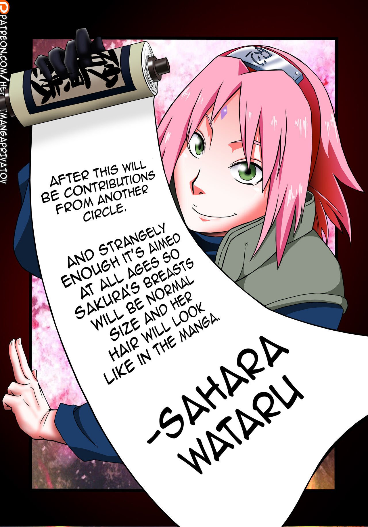 Haouju 2 - Chapter 1 21