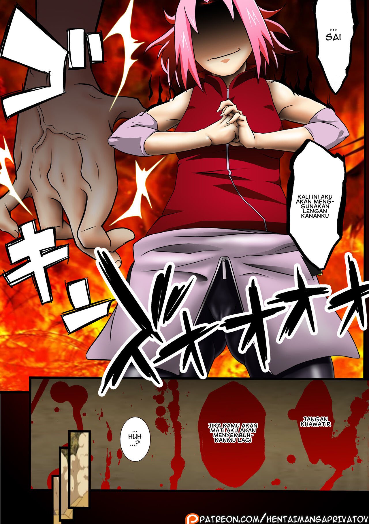 Haouju 2 - Chapter 1 25