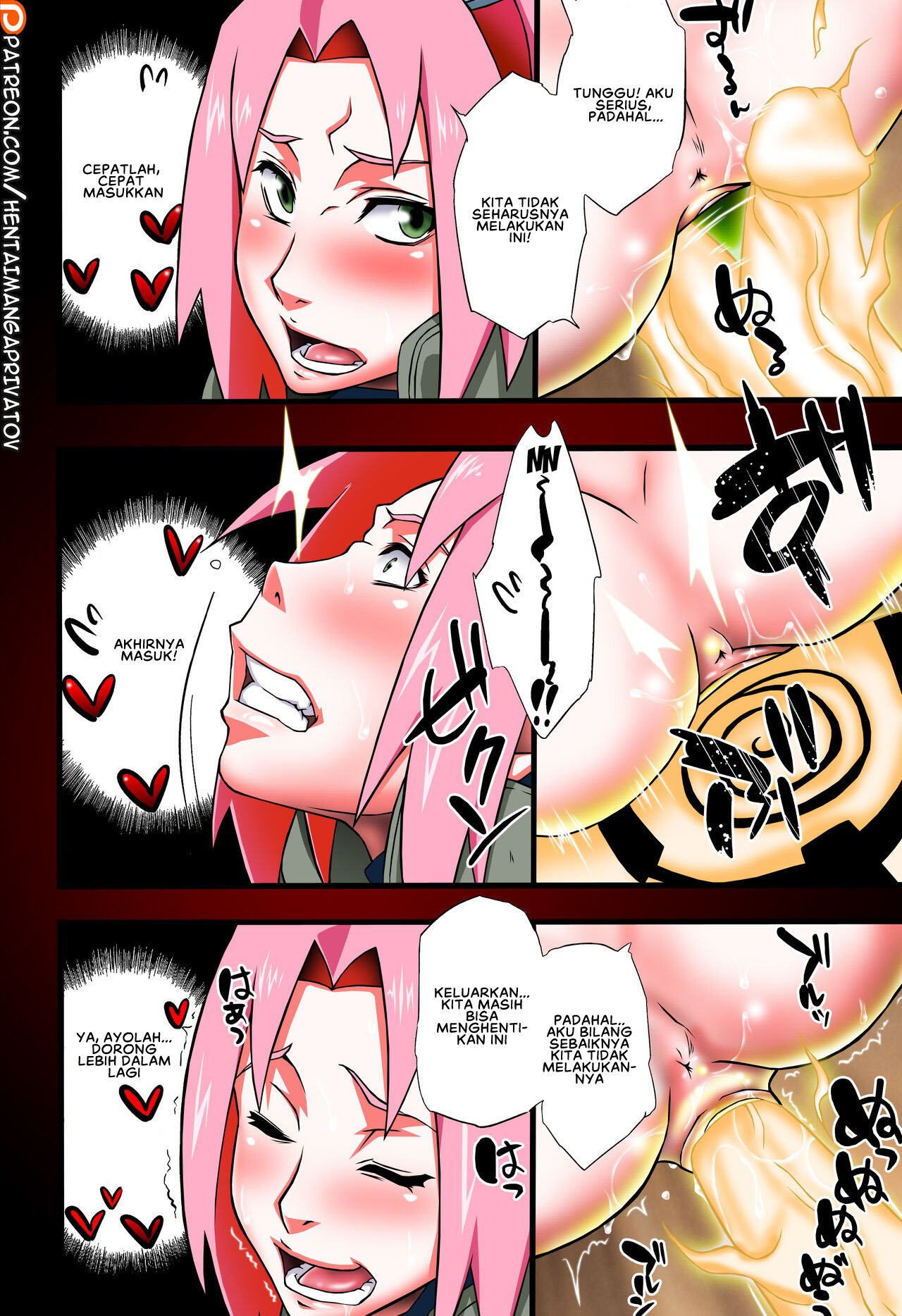 Haouju 2 - Chapter 1 17