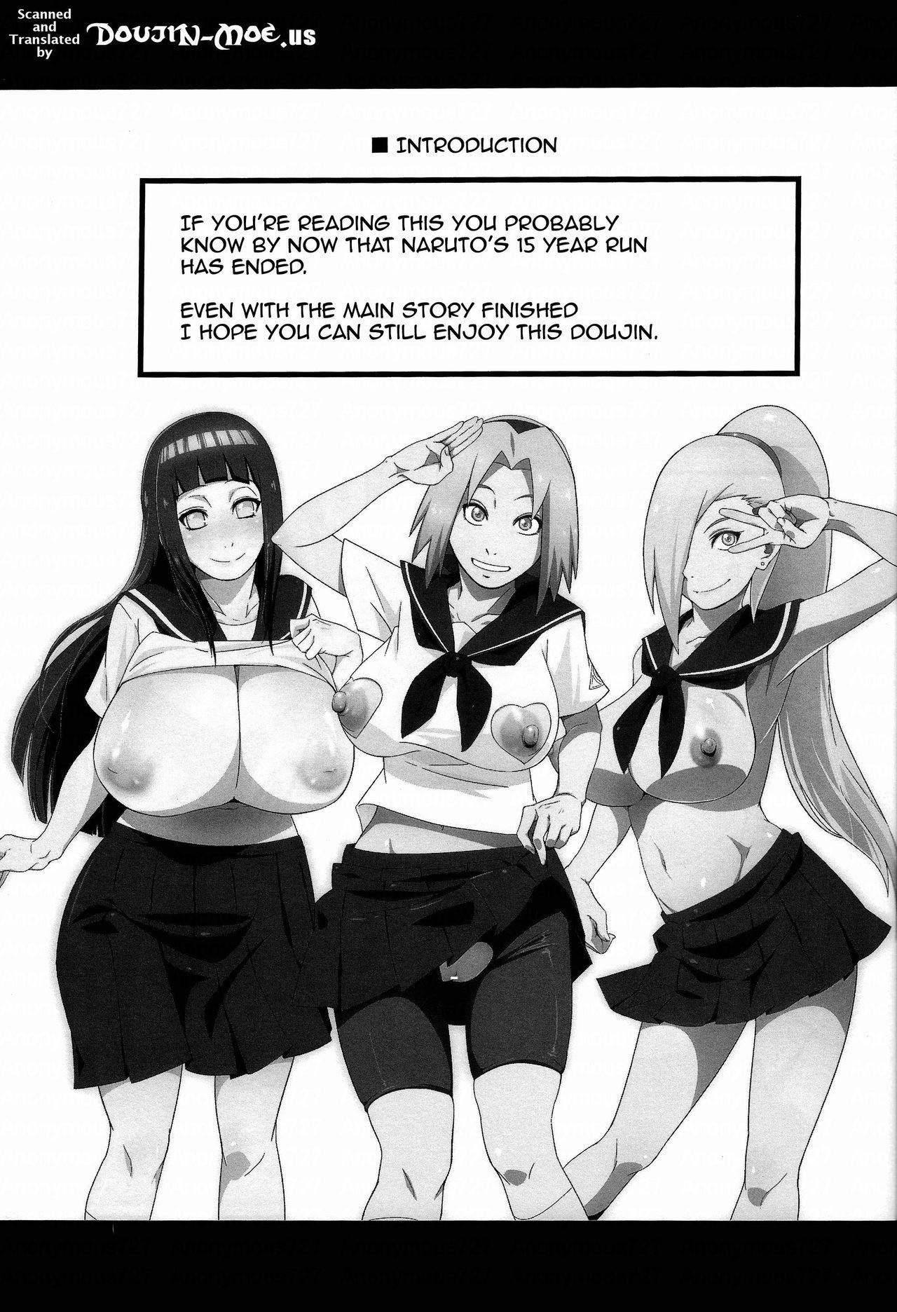 Haouju 2 - Chapter 1 4