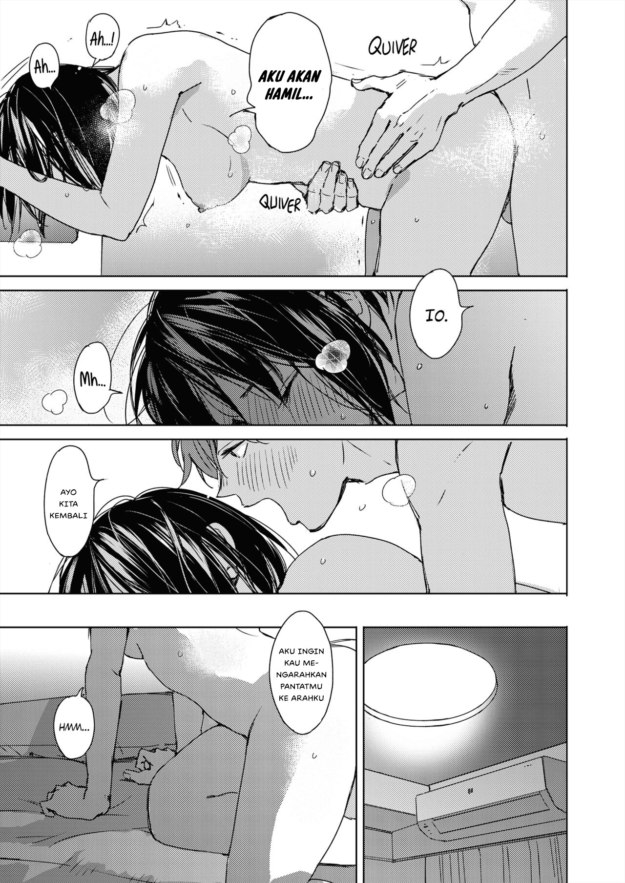 Hatsukoi Megane - Chapter 1 33