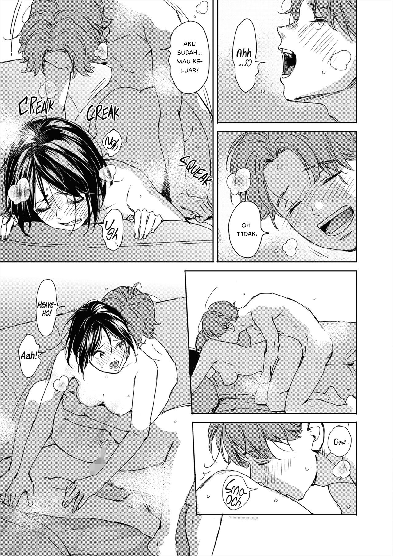 Hatsukoi Megane - Chapter 1 37