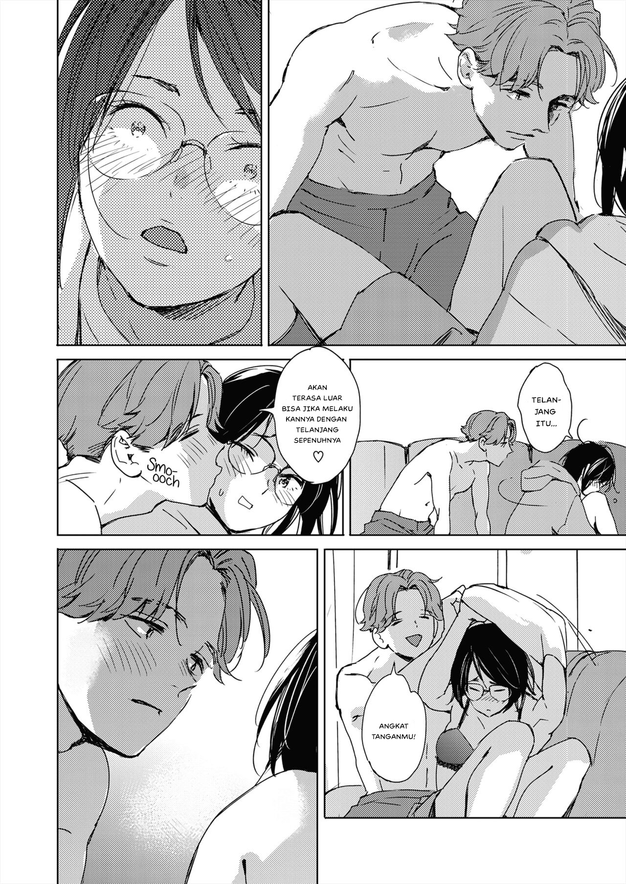 Hatsukoi Megane - Chapter 1 12