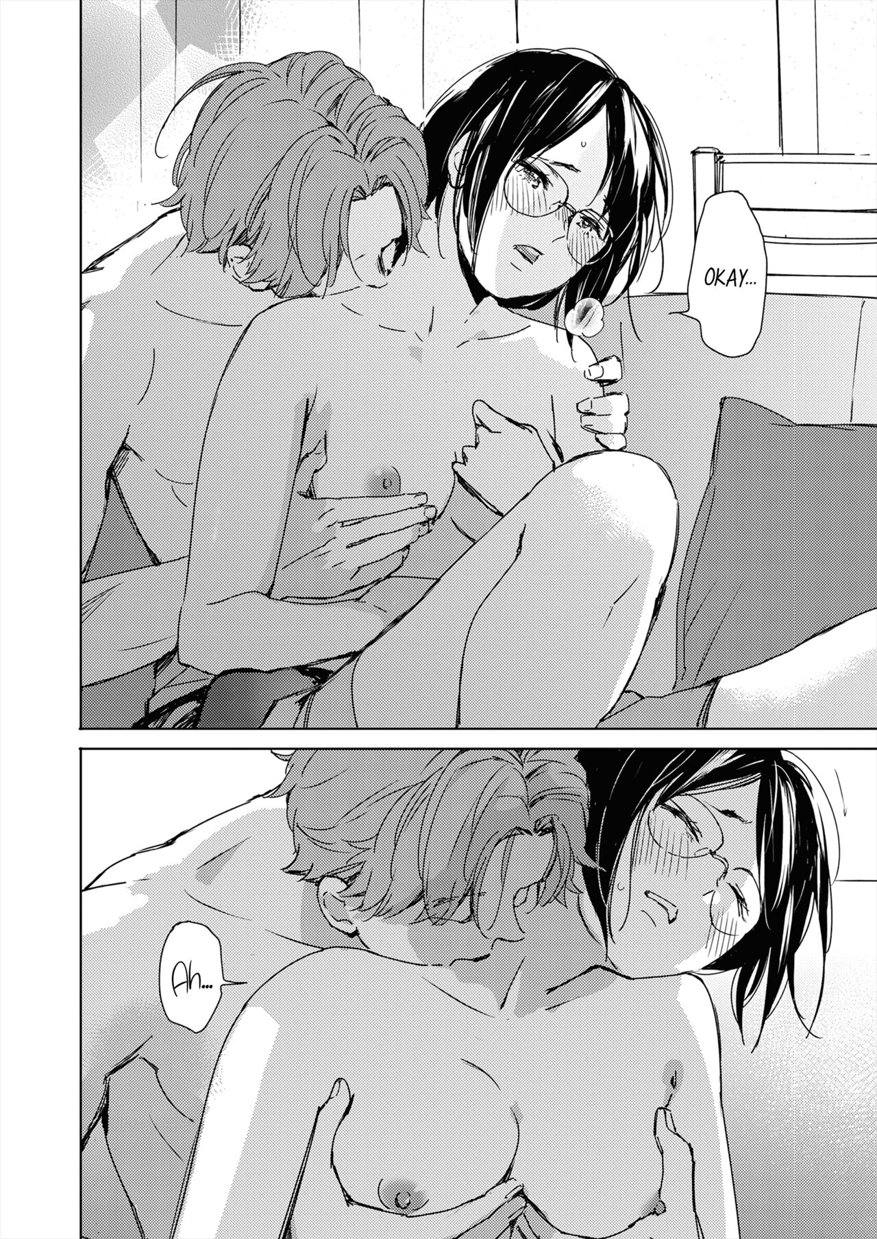 Hatsukoi Megane - Chapter 1 14