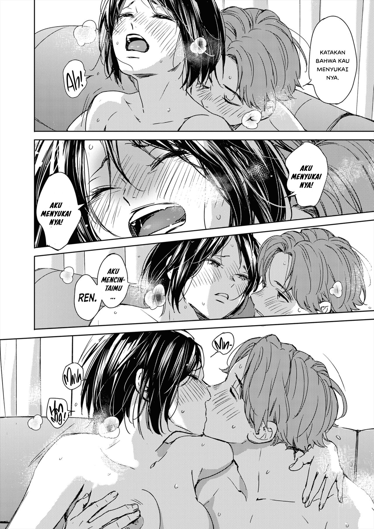 Hatsukoi Megane - Chapter 1 40