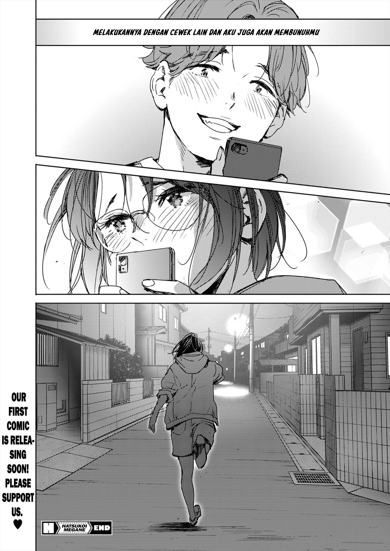 Hatsukoi Megane - Chapter 1 46