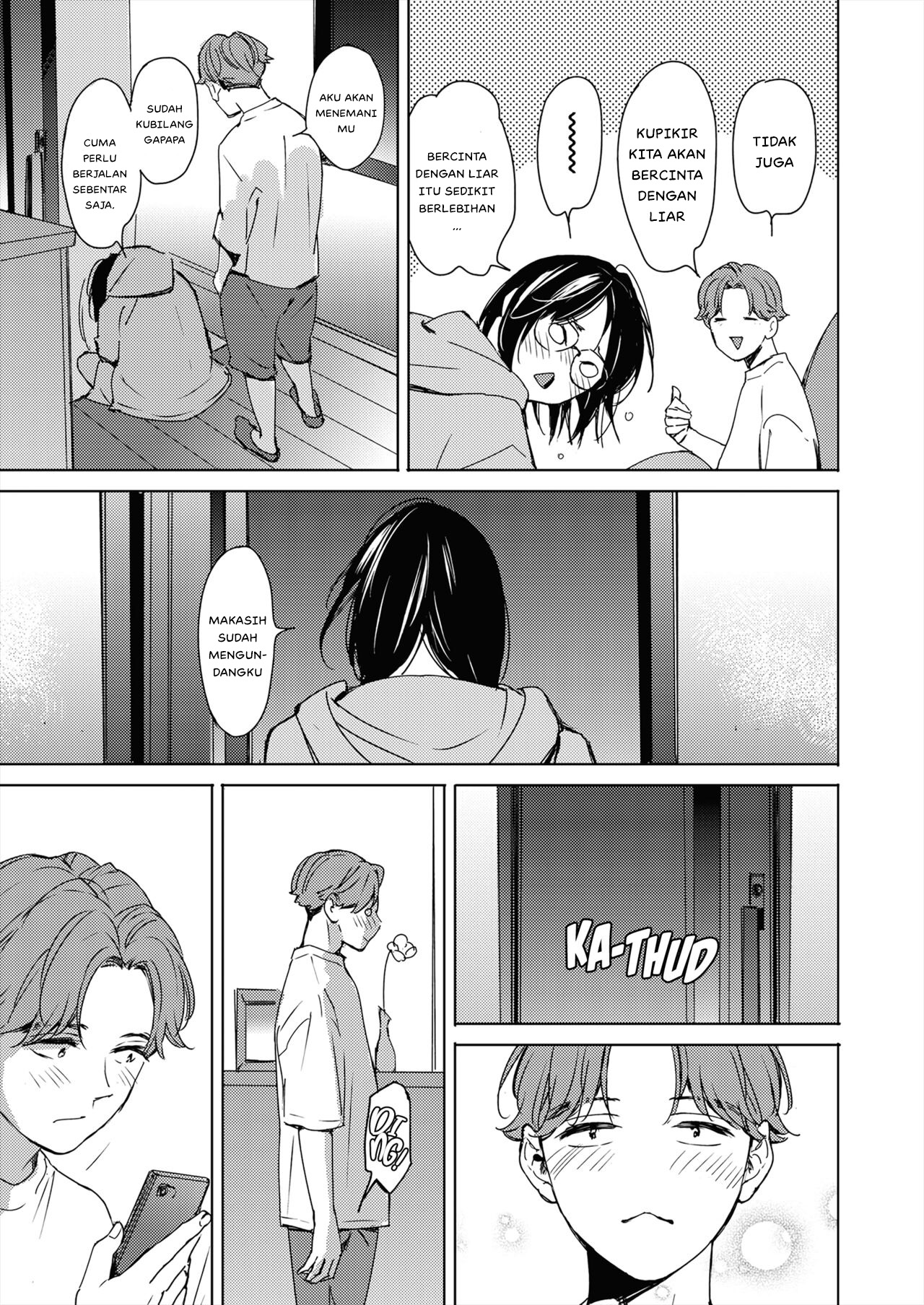Hatsukoi Megane - Chapter 1 45