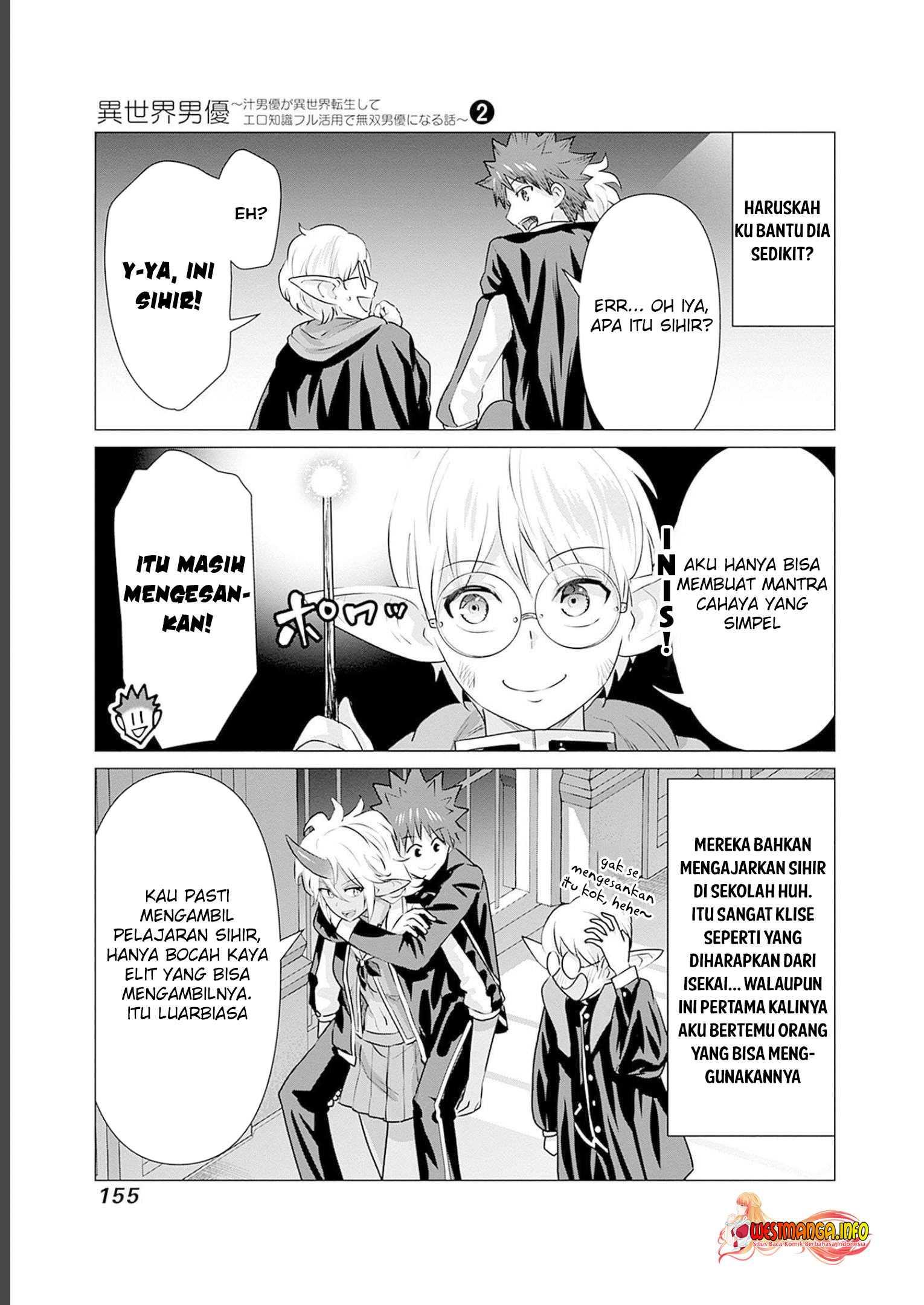 Isekai Pornstar - Chapter 20 7