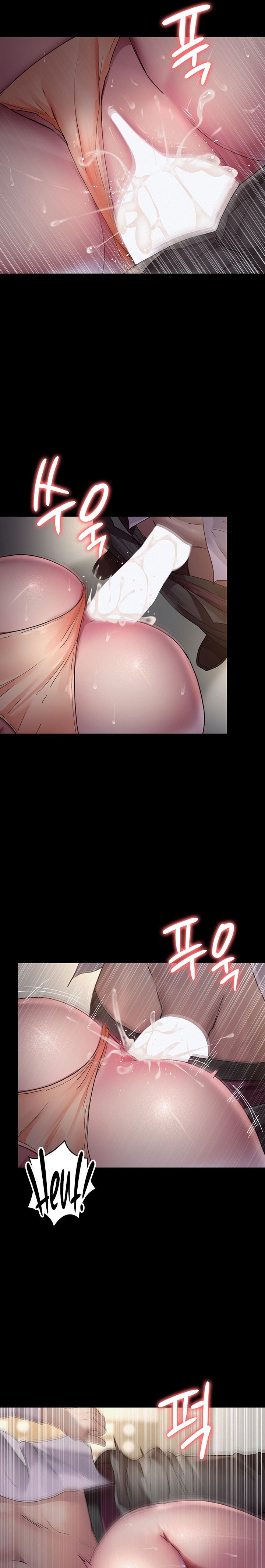 Night Hospital - Chapter 15 20