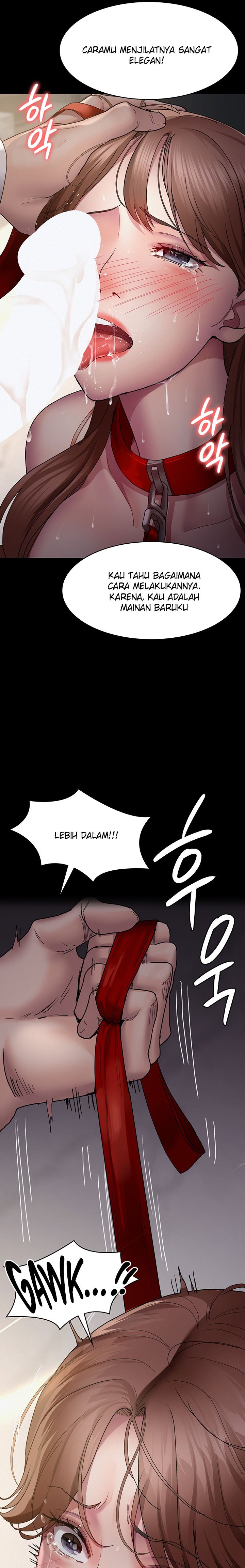 Night Hospital - Chapter 15 11