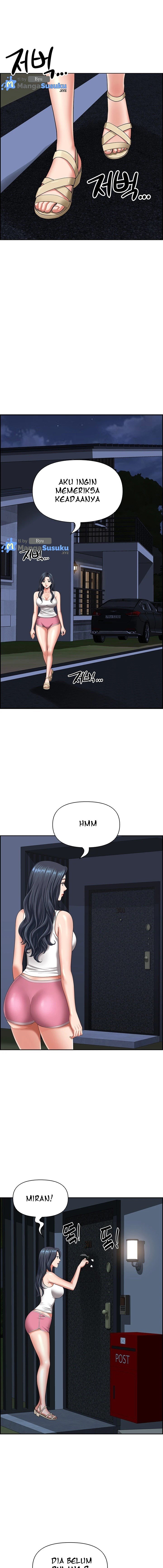 Neighborhood Lady - Chapter 11 14