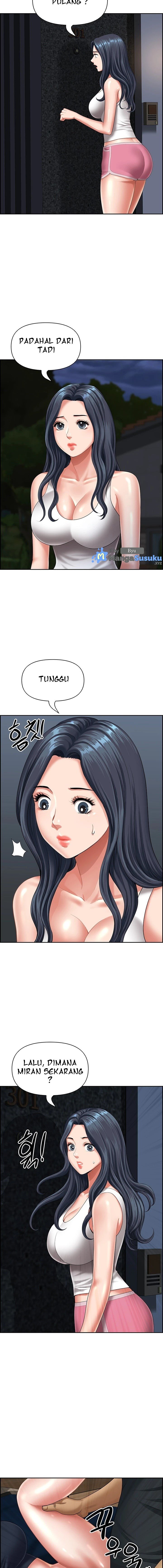 Neighborhood Lady - Chapter 11 15