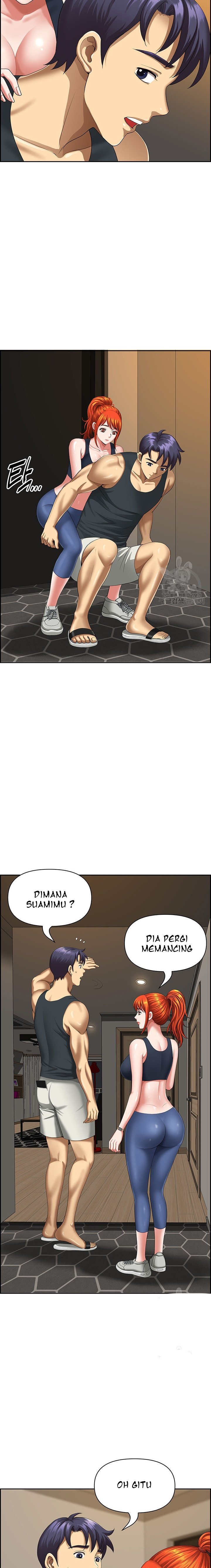 Neighborhood Lady - Chapter 7 12