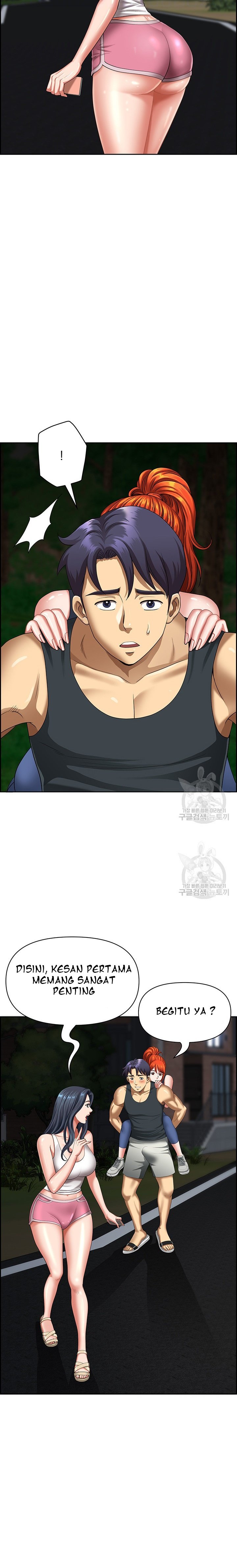 Neighborhood Lady - Chapter 7 7