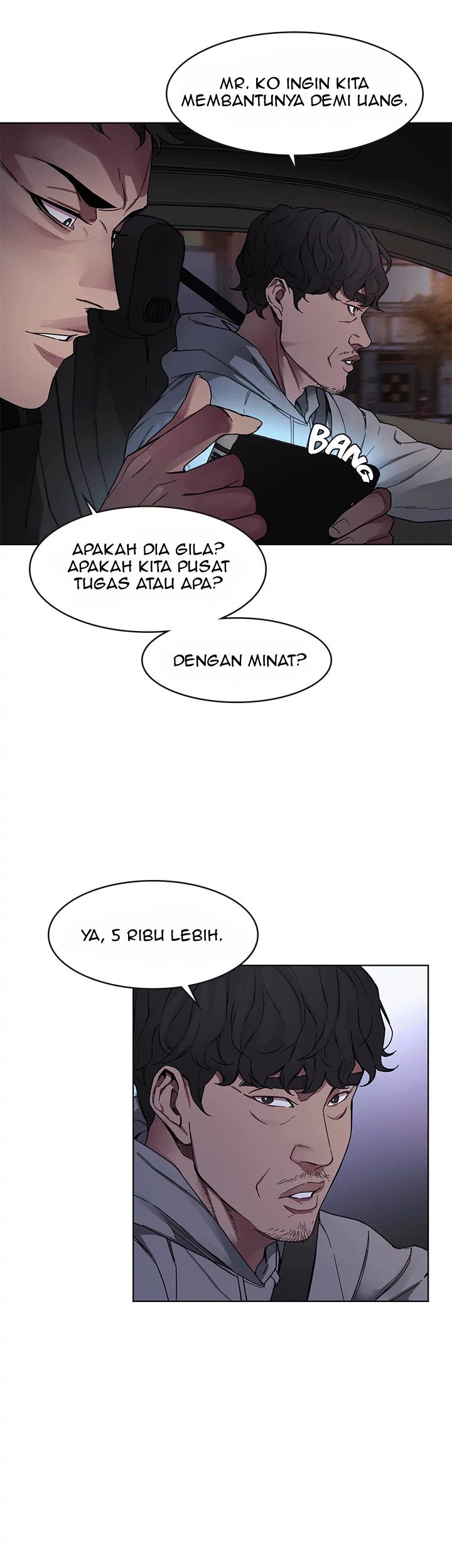 One Kill - Chapter 1 26