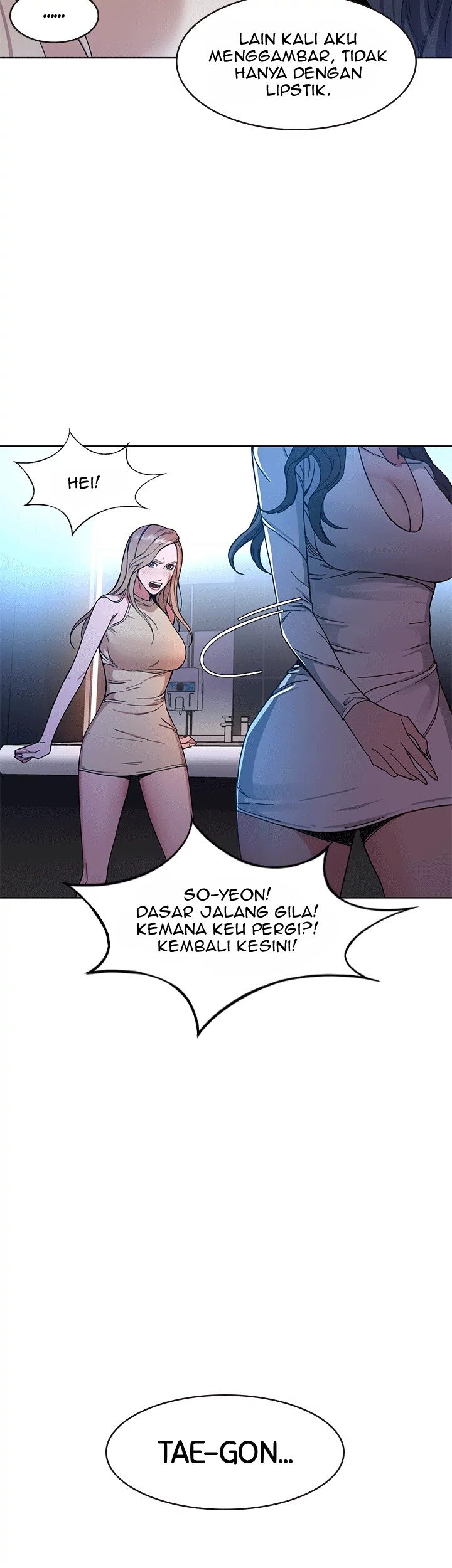 One Kill - Chapter 1 33