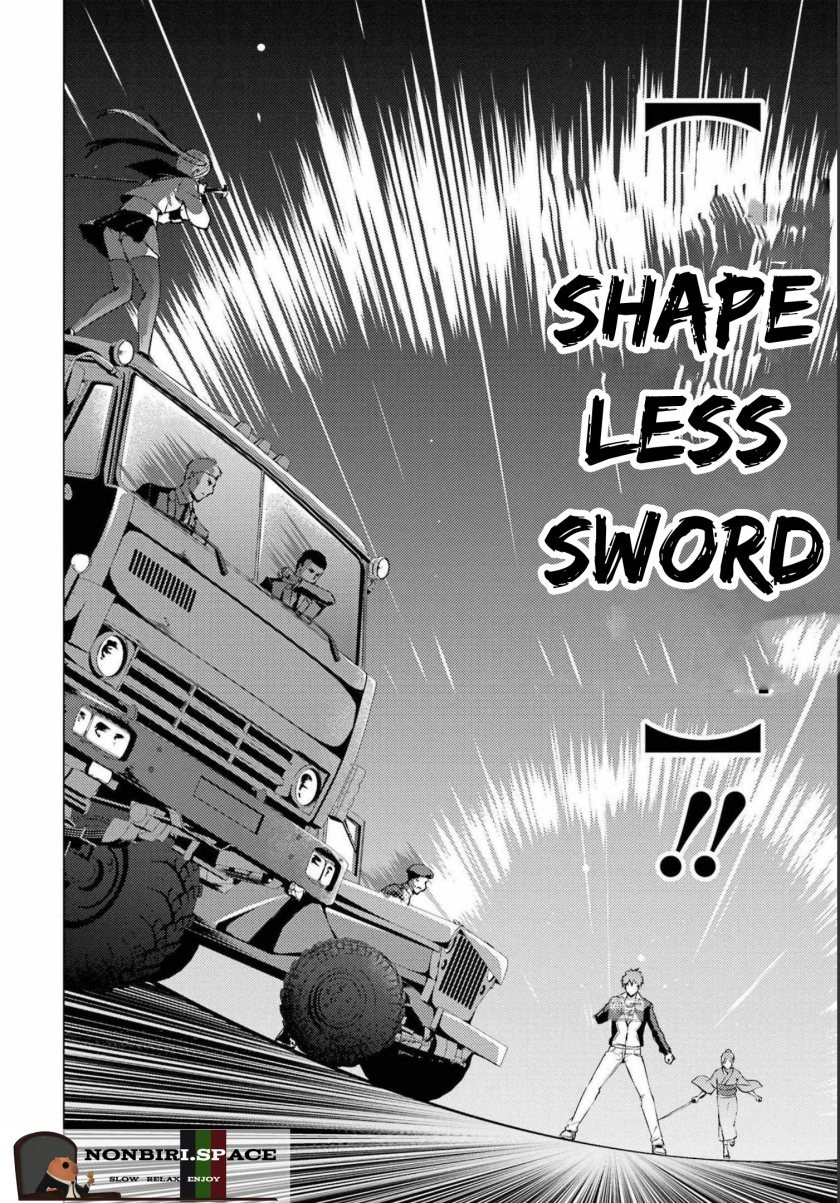 Ore no Genjitsu wa Renai Game?? ka to Omottara Inochigake no Game datta - Chapter 52 8