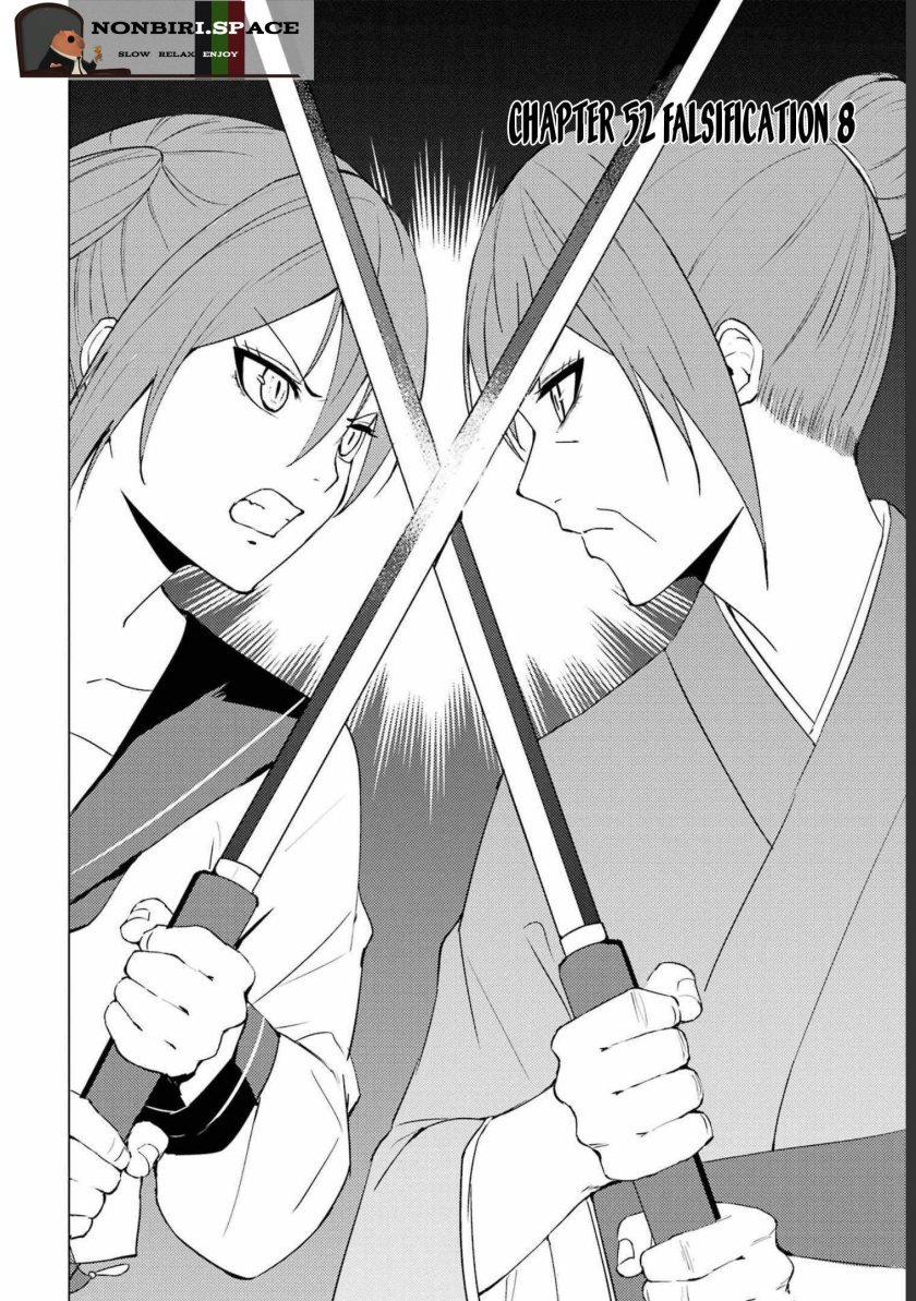 Ore no Genjitsu wa Renai Game?? ka to Omottara Inochigake no Game datta - Chapter 52 2