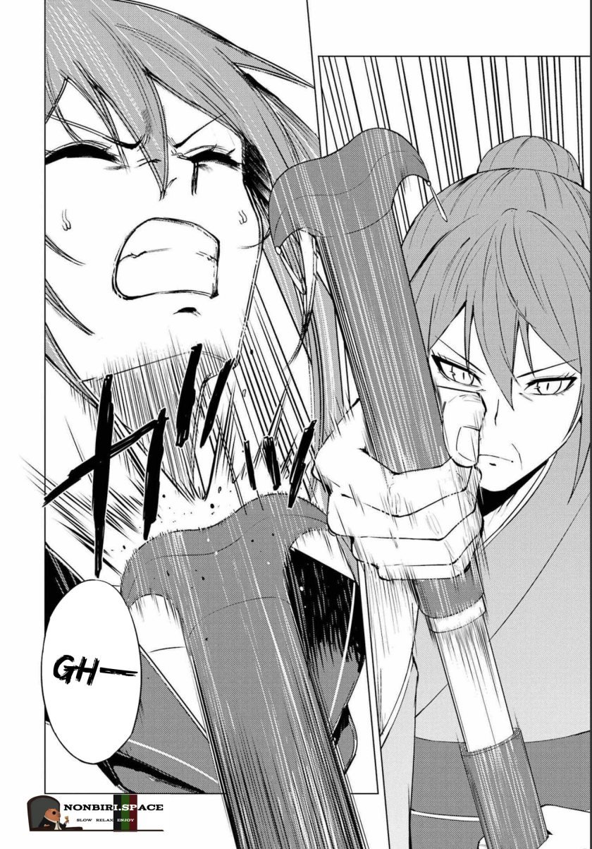 Ore no Genjitsu wa Renai Game?? ka to Omottara Inochigake no Game datta - Chapter 52 28
