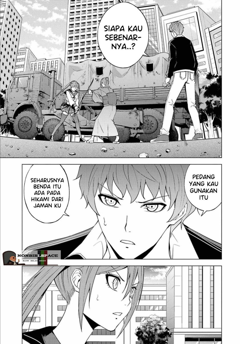 Ore no Genjitsu wa Renai Game?? ka to Omottara Inochigake no Game datta - Chapter 52 22