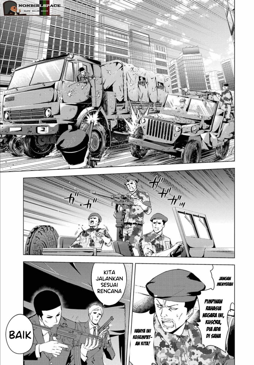 Ore no Genjitsu wa Renai Game?? ka to Omottara Inochigake no Game datta - Chapter 52 3
