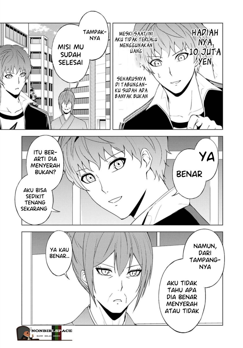 Ore no Genjitsu wa Renai Game?? ka to Omottara Inochigake no Game datta - Chapter 52 39