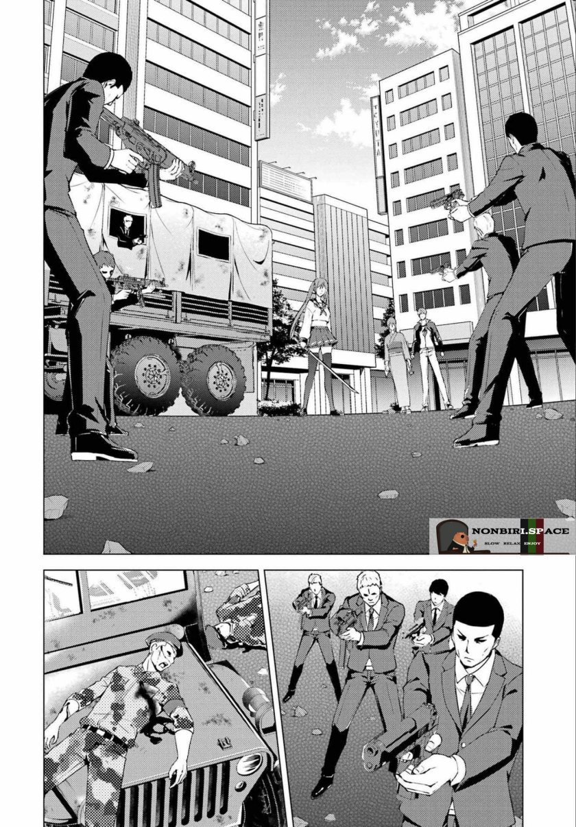 Ore no Genjitsu wa Renai Game?? ka to Omottara Inochigake no Game datta - Chapter 52 32