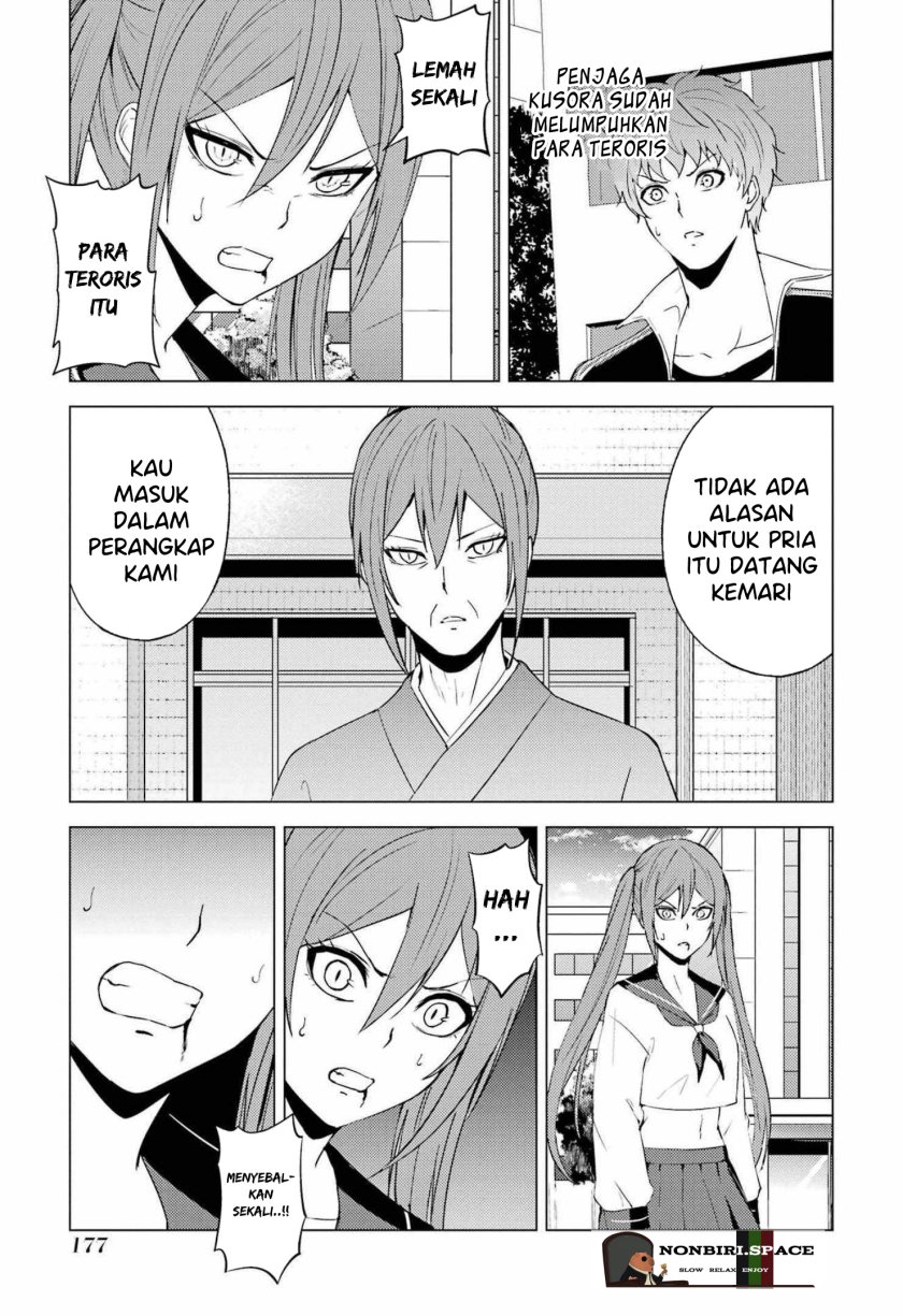 Ore no Genjitsu wa Renai Game?? ka to Omottara Inochigake no Game datta - Chapter 52 33